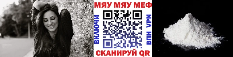 Где купить наркоту Минеральные Воды Каннабис Гашиш