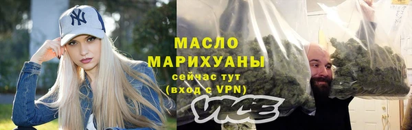 spice Наволоки