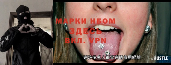 хмурый Кущёвская
