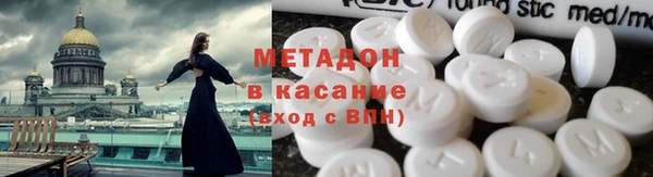 хмурый Кущёвская