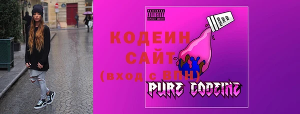 mdma Гусев
