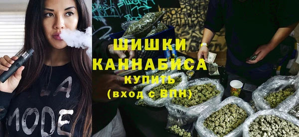 эйфоретик Гусиноозёрск