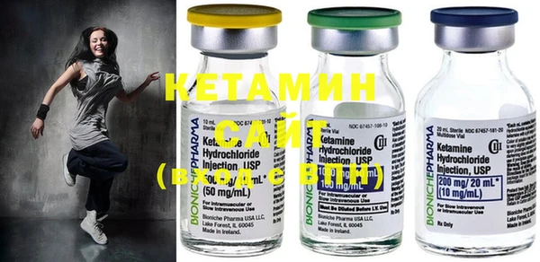 mdma Гусев