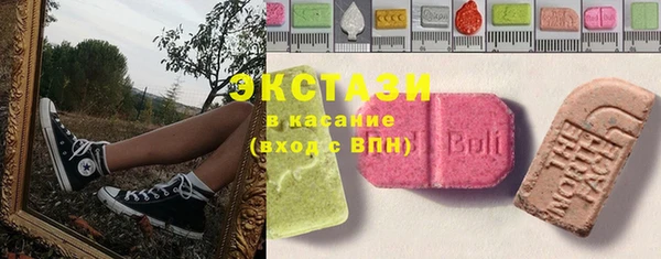 шишки Иноземцево