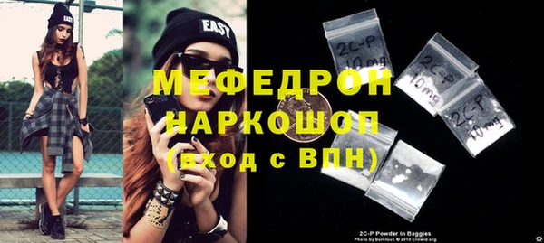 не бодяженный Надым