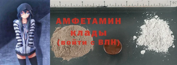 кокаин колумбия Навашино