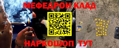 каннабис Гусев