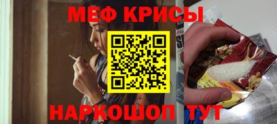 каннабис Гусев