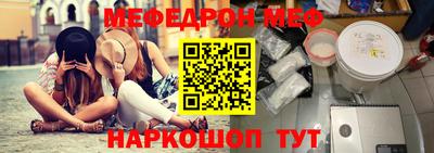 каннабис Гусев