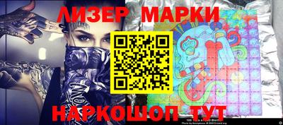 дистиллят марихуана Азнакаево