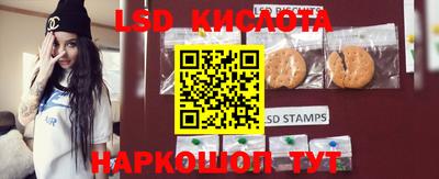 прущая мука Гусиноозёрск