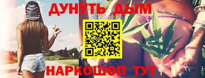 скорость mdpv Камышлов
