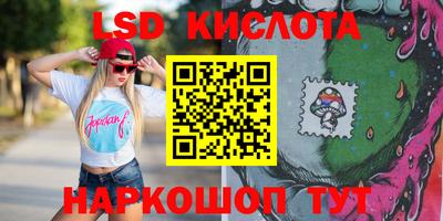 прущая мука Гусиноозёрск