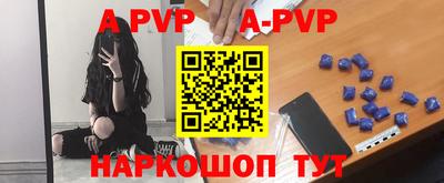 прущая мука Гусиноозёрск