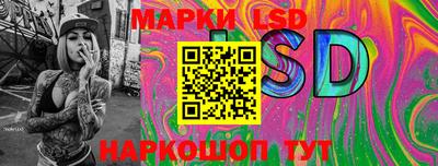 синтетический гашиш Гусь-Хрустальный