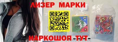 прущая мука Гусиноозёрск
