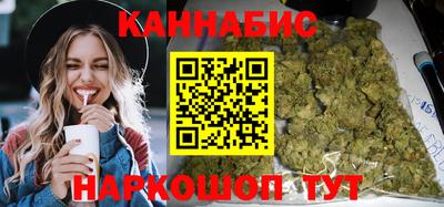 синтетический гашиш Гусь-Хрустальный