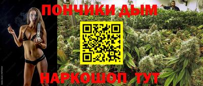 дистиллят марихуана Азнакаево