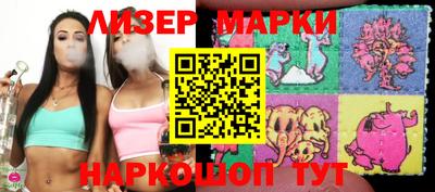 прущая мука Гусиноозёрск