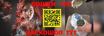 дистиллят марихуана Азнакаево