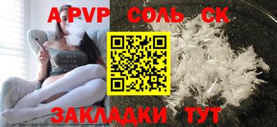 каннабис Гусев
