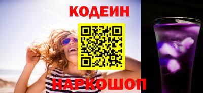 каннабис Гусев