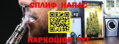 прущая мука Гусиноозёрск