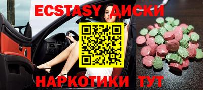 каннабис Гусев