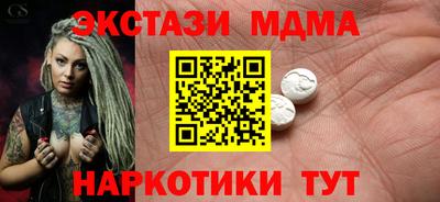 прущая мука Гусиноозёрск
