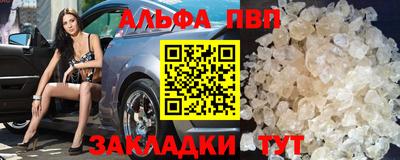 дистиллят марихуана Азнакаево