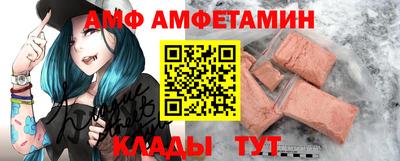 каннабис Гусев