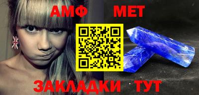 синтетический гашиш Гусь-Хрустальный