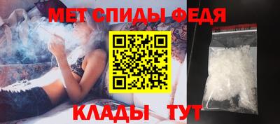 синтетический гашиш Гусь-Хрустальный