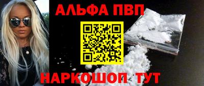 дистиллят марихуана Азнакаево