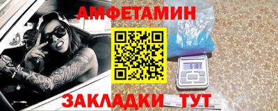 дистиллят марихуана Азнакаево