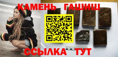 каннабис Гусев