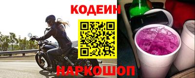 дистиллят марихуана Азнакаево