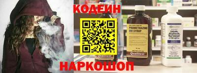 прущая мука Гусиноозёрск