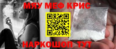 дистиллят марихуана Азнакаево