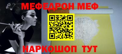 дистиллят марихуана Азнакаево