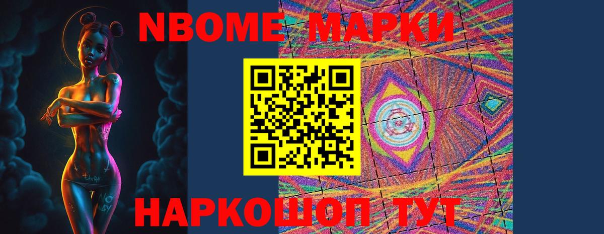Лсд 25 экстази  Лсд 25 экстази кислота  Вход с VPN  Минеральные Воды 